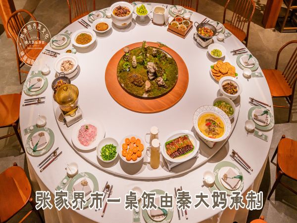 私房菜環境照