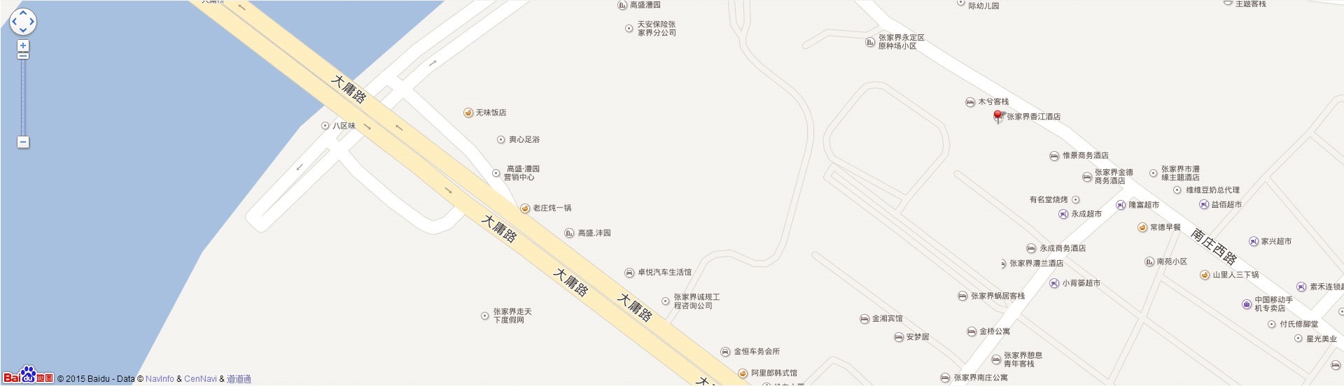 秦大媽菜品研發中心