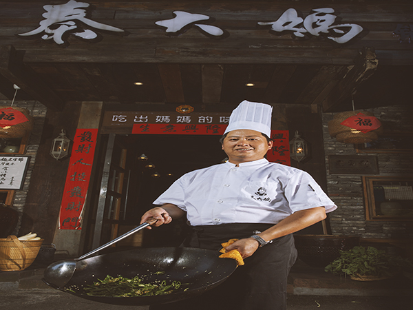 技術總監：宋小兵