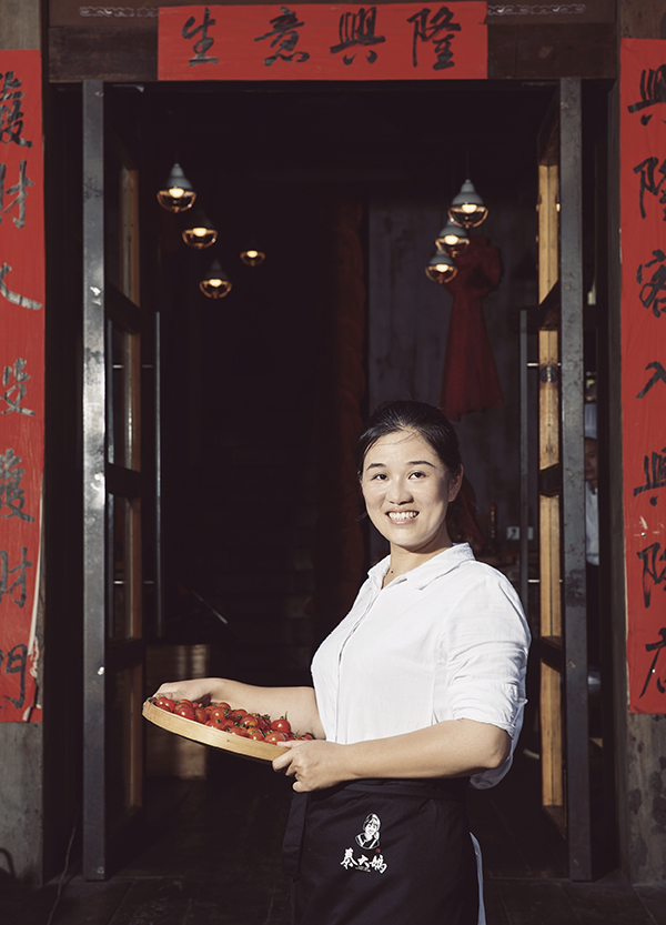 財務總監：宋宏利